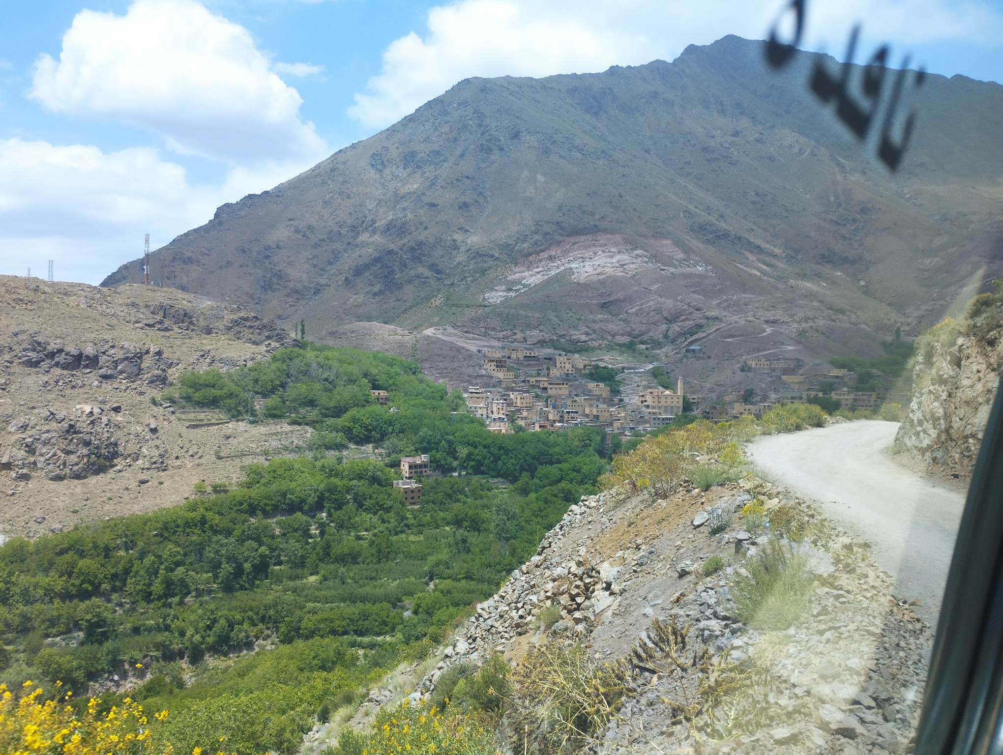 A road winding through the High Atlas